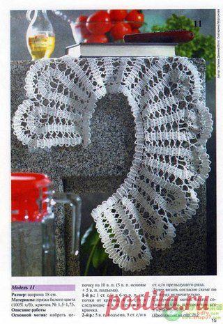 Вязаные идеи