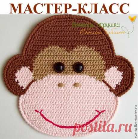 Купить &quot;Обезьянка&quot; мастер-класс по вязаной прихватке - вязаная прихватка, прихватка, мастер-класс, МК