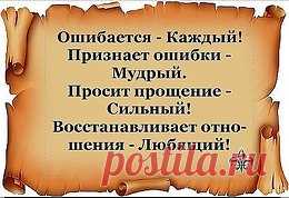 ես