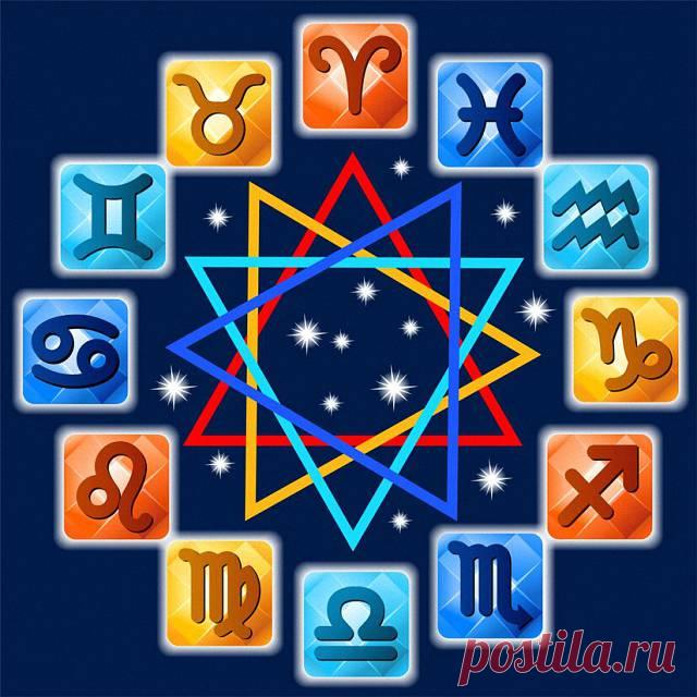 Какие знаки зодиака родились под счастливой звездой — Гармония в тебе