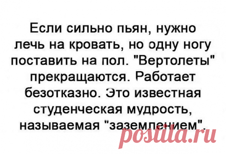 А что ...полезная информация..