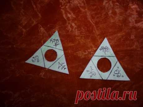 Talisman-treugolnik.jpg (604×453)