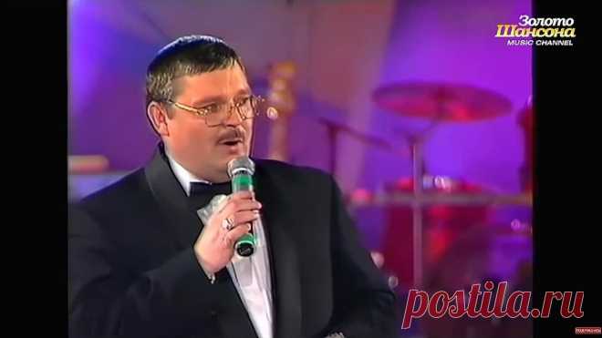 Михаил Круг -  Письмо Матери