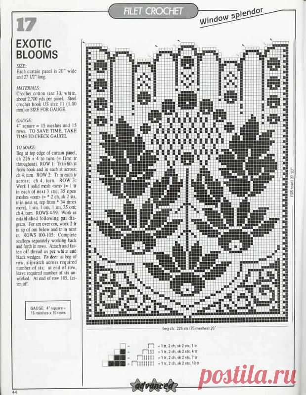 (21) Magic Crochet n° 111