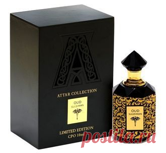 Духи Oud Suleiman / Уд Сулейман от Attar Collection в СПб