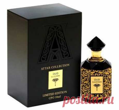 Духи Oud Suleiman / Уд Сулейман от Attar Collection в СПб
