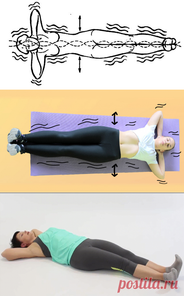 Не встаю с постели, пока не сделаю японское упражнение 