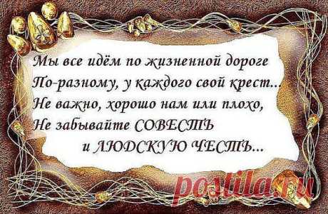 покудан для чего: 21 тыс изображений найдено в Яндекс.Картинках