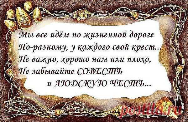 покудан для чего: 21 тыс изображений найдено в Яндекс.Картинках