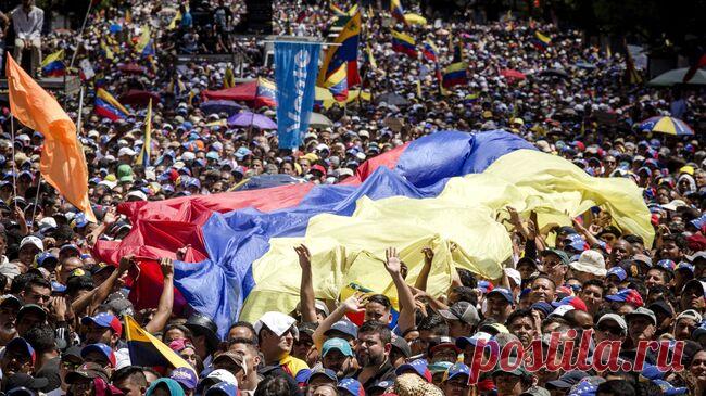 В Венесуэле рассказали, что значит заявление США о закрытии неба