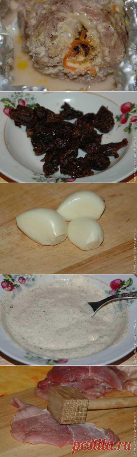 Свинина с черносливом и морковью по-корейски, запеченная в фольге.