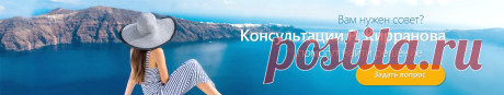 Чистка лица в домашних условиях, все тонкости и секреты — Сайт "Солнечные руки"  Анастасия Гай Рашид Кирранов