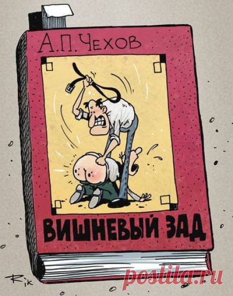 Каталог анекдотов
