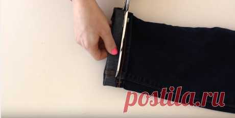 Лайфхак: как быстро и легко укоротить джинсы - Новий День