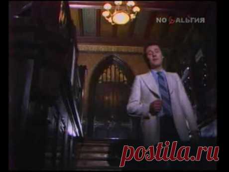 Яак Йоала /Jaak Joala/  -  Давай поиграем в любовь