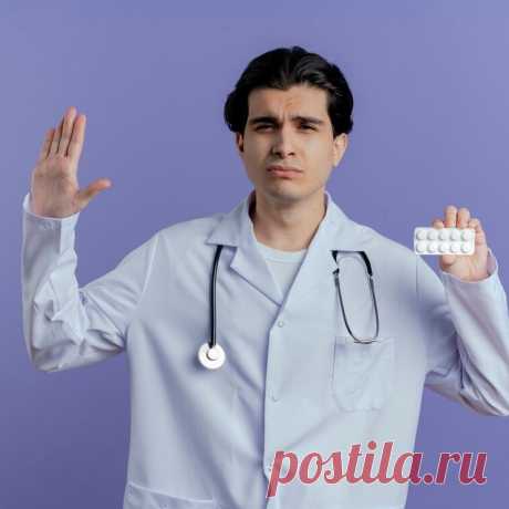 💊 Продажа оставшегося лекарства и препаратов после лечения
🤔 Широкий ассортимент 🧐 Объективная оценка 💖 Приятные цены
✅ Официальный центр выкупа лекарств по всей России 📞 8(977)264-08-11
