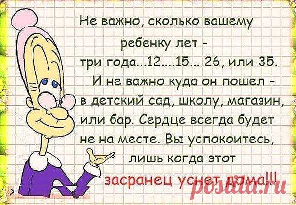 (1) Facebook