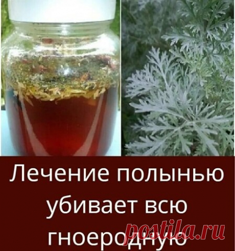 Комментарии к теме