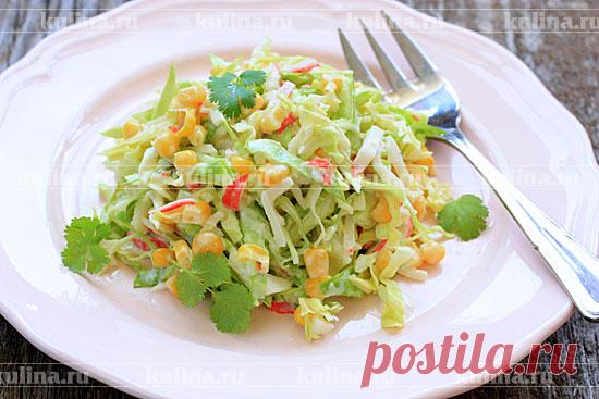 Салат из капусты с крабовыми палочками – рецепт приготовления с фото от Kulina.Ru