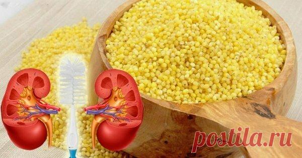 Старинный рецепт для чистки ПОЧЕК – удаляет песок, растворяет камни, лечит цистит | Кулинарные записки обо всем | Яндекс Дзен