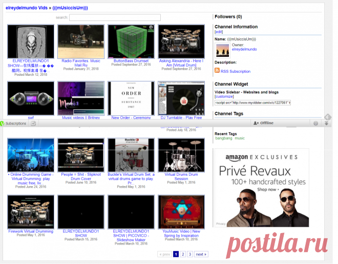 Gyazo