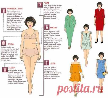 (14) Мой Мир@Mail.Ru