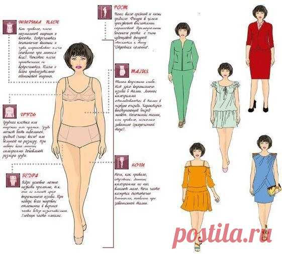 (14) Мой Мир@Mail.Ru