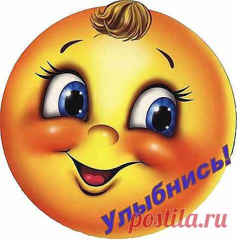 Интересные новости