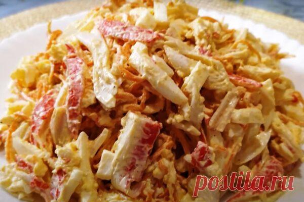 Загруженное изображение