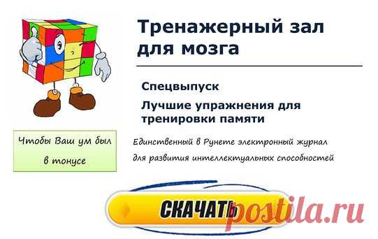 Видеоприветствие от Татьяны Бадя - Foreven