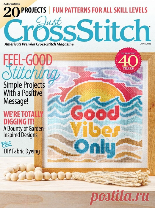 Коллекция вышивки в журнале «Just CrossStitch - June 2023» | Журналы Журнал по вышиванию 