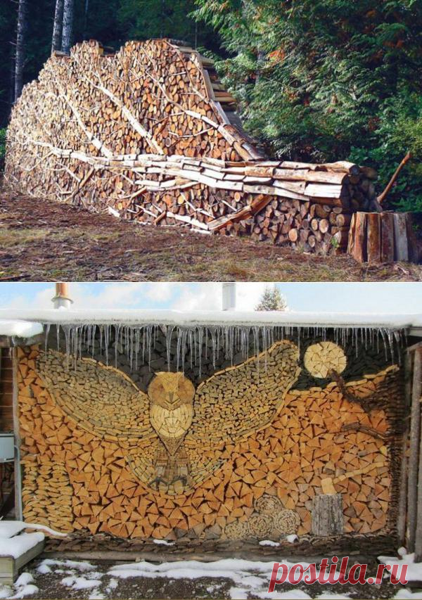 КАК НА ДАЧЕ КРАСИВО СЛОЖИТЬ ДРОВА..