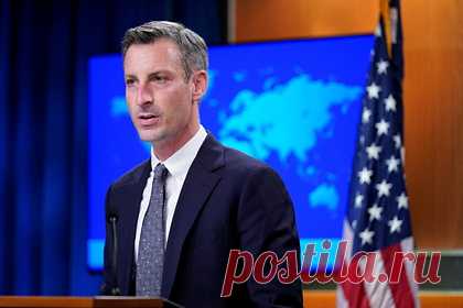 Госдеп США отказался идти на уступки России по вопросам безопасности. Администрация США не намерена уступать России в вопросах гарантий безопасности, заявил официальный представитель Госдепа США Нед Прайс. По его словам, любые шаги Вашингтона должны быть обоюдными. Это означает, что «России также придется что-то делать в целях обеспечения безопасности», пояснил он.