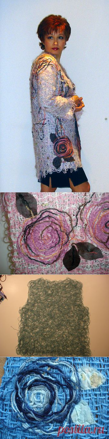ПИЦЦА-ТЕХНИКА ИЛИ CRAZY WOOL... женский костюм... мастер-класс....