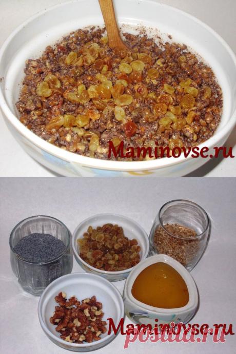 Как приготовить кутю (кутью, сочиво) из пшеницы? | Мир глазами мамы