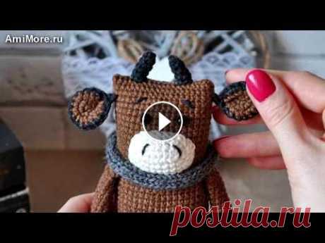 Амигуруми: схема Бычок Макарыч. Игрушки вязаные крючком - Free crochet patterns. Амигуруми: схема Бычок Макарыч. Игрушки вязаные крючком - Free crochet patterns....