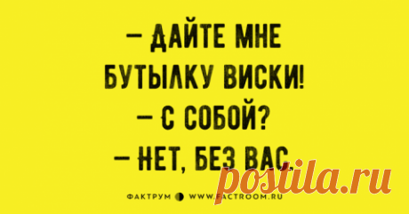 Про женские брови и чувство прекрасного