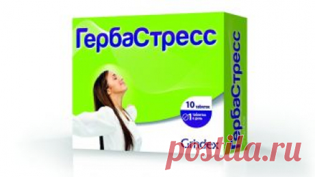 Астенический синдром: причины, симптомы и лечение астении