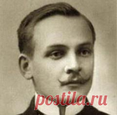 Сегодня 28 июня в 1942 году умер(ла) Янка Купала
