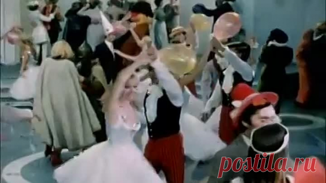 Музыка Давида Тухманов, слова Игоря Шаферана Исполняет Татьяна Сашк - Белый танец (из кинофильма -Эта веселая планета-)