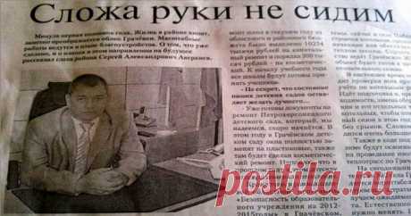 Юмор за гранью! Смешные трэш-истории из жизни