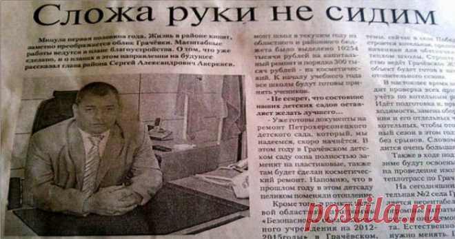 Юмор за гранью! Смешные трэш-истории из жизни