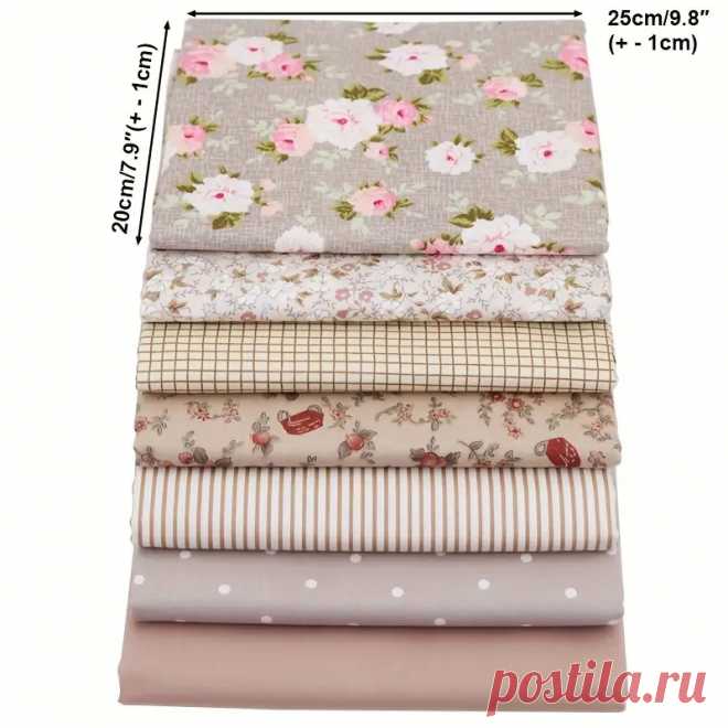 7pcs/set vintage floral cotton fabric, assorted pre cut fabric bundle for diy handmade bow, clothing craft, doll clothes and diy sewing , 20*25cm – искусство, ремесла и шитье – Тему