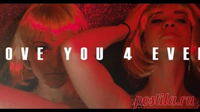 lilly among clouds - Love U 4ever (Official Video)