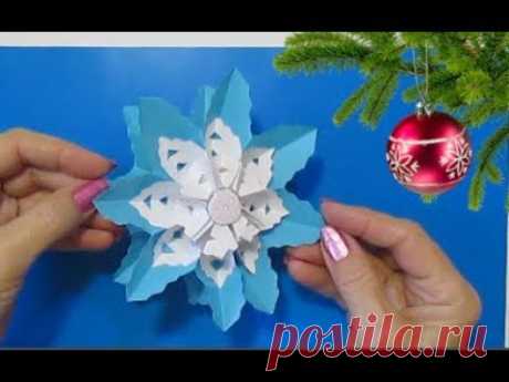 🌲Самые Простые Красивые Объемные Снежинки из бумаги Своими Руками Новогодние Поделки с Детьми 2019