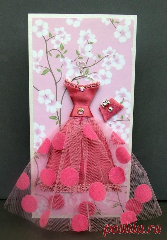 Необычные открытки