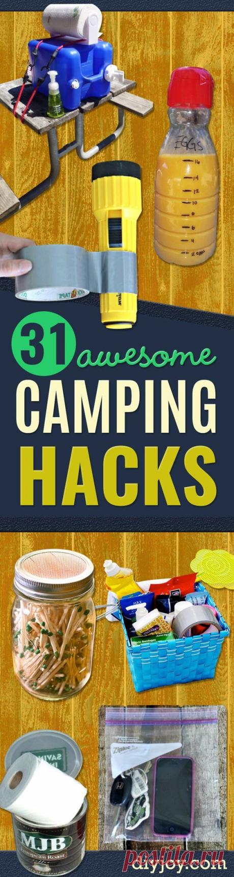 DIY Camping Hacks - Easy Tips and Tricks, Recipes for Camping - Gear Ideas, Cheap Camping Supplies, Tutorials for Making Quick Camping Food, Fire Starters, Gear Holders and More https://diyjoy.com/diy-camping-hacks