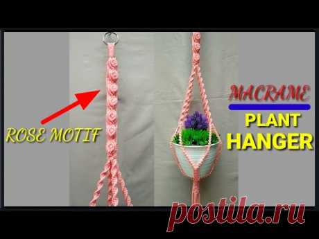 (1) Macrame Plant Hanger Rose Motif | Beginners | Tutorial | Gantungan Pot Motif 🌹 Mawar Timbul Tali Kur - YouTube