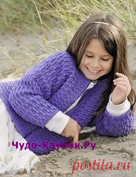 Девчонкам и мальчишкам. Подборка № 13. | Татьяна Мазуркевич | Яндекс Дзен