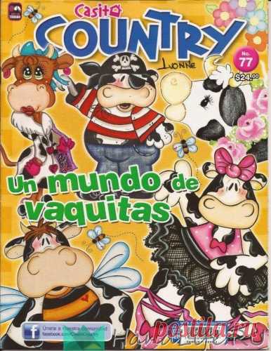 Поделки и украшения для дома из картона и фанеры ~ Casita Country 77 / ЖУРНАЛЫ - самое популярное и интересное